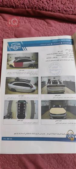 كيا K5